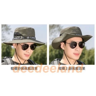 หมวกซาฟารี หมวก F14 เดินป่า เดินเขา ตกปลา ใส่ได้ทั้งชายหญิง ใส่แล้วเท่