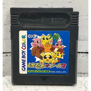 ตลับแท้ [GBC] [0118] Monster race 2 (Japan) (DMG-AMWJ) Gameboy Game Boy Color เกมบอย