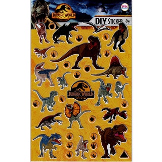 D.I.Y. สติ๊กเกอร์ Jurassic World Dominion