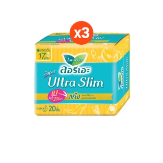 [แพ็ค3] ลอรีเอะ ซูเปอร์ อัลตร้า สลิม กลางวัน บางเฉียบ 0.1 ยาว 17 ซม. ไม่มีปีก 20 ชิ้น(Sanitary napkin,ผ้าอนามัย)