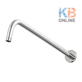 A-1026 ก้านฝักบัวเรนชาวเวอร์ แบบออกผนัง ขนาด 17 นิ้ว | A-1026 17 inch shower arm American Standard