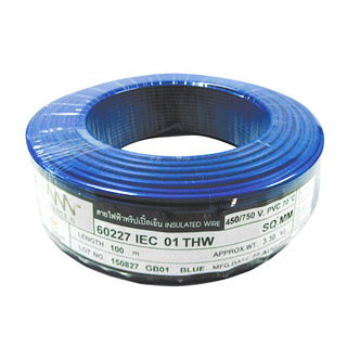 ✨ขายดี✨ NNN สายไฟ รุ่น NNN IEC 01 THW 1 x 4.0 SQ.MM. ขนาด 100 ม. สีฟ้า Electric Wires &amp; Cables