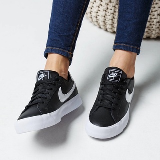 Nike Court Royale AC