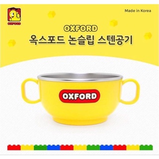 พร้อมส่ง🛒 🇰🇷Lego Block soup bowl🇰🇷 Oxford tablewear