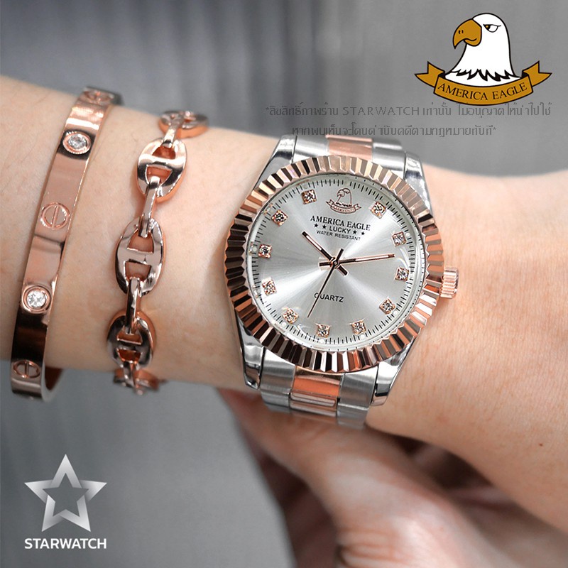 ☋✾AMERICA EAGLE นาฬิกาข้อมือผู้หญิง สายสแตนเลส รุ่น SW8002G – PINKGOLD/SILVER
