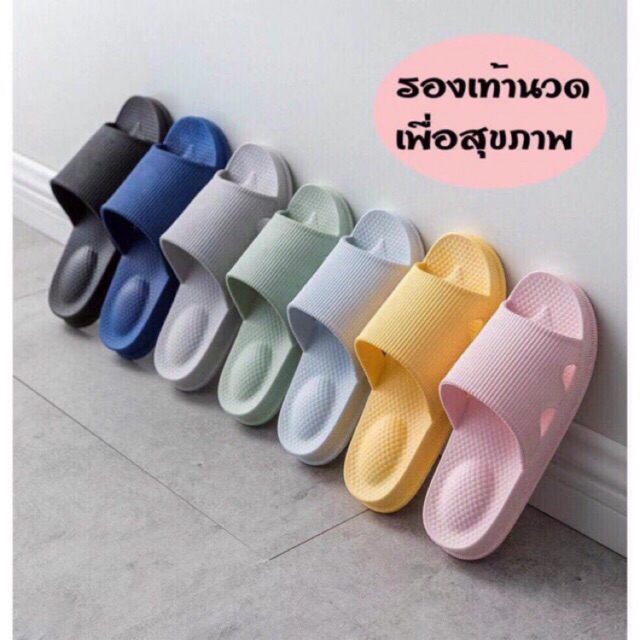 รองเท้านวดแบบมีรูระบายอากาศ ใส่แล้วสบายเท้าพร้อมทุกสถานะการณ์