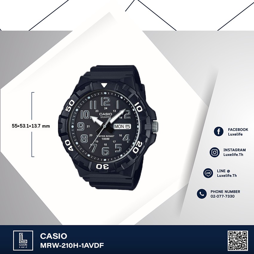นาฬิกาข้อมือ Casio รุ่น MRW-210H-1AVDF Standard นาฬิกาข้อมือผู้ชาย สายเรซิ่น