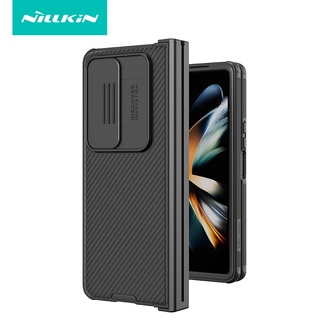 สําหรับ Samsung Galaxy Z Fold 4 เคส NILLKIN CamShield Pro สไลด์ ฝาครอบป้องกันเลนส์กล้อง