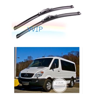 ใบปัดน้ำฝนตรงรุ่นของ Benz sprinter w906 2006-2016 26นิ้ว 24นิ้ว