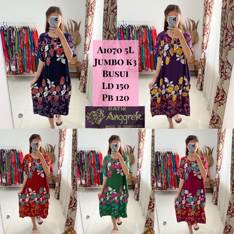 ORCHID DRESS A1070 5L จัมโบ้ 3 ปุ่ม Busui