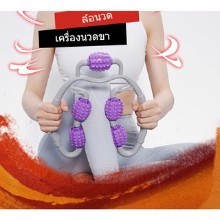 อุปกรณ์ลูกกลิ้งโฟมสีม่วงเข้มสําหรับใช้ในการเล่นโยคะฟิตเนสกีฬา