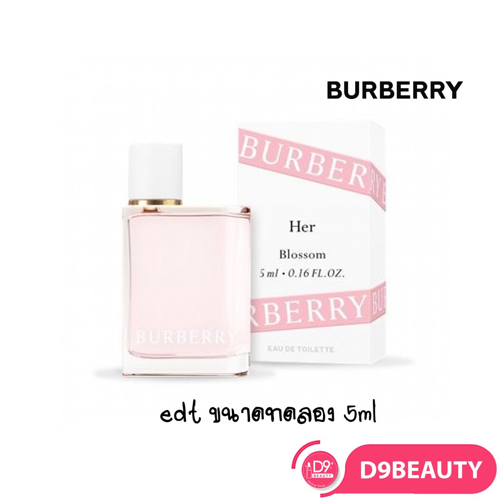 burberry her blossom 5ml