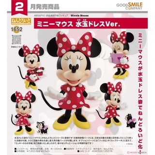 Nendoroid 1652 :Minnie Mouse Polka Dot Dress Ver.