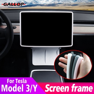 Tesla อุปกรณ์เสริมCar Central Control Screen rotector Cover Frame Interior Decoration Refit Trim Accessories For Tesla 2