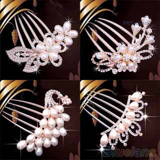 [Fashionable Hair Accessories] หวีเสียบกิ๊บติดผม ประดับไข่มุก แฟชั่น สําหรับเจ้าสาว