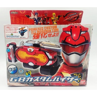 อุปกรณ์เสริมที่แปลงร่างโกบัสเตอร์ ขบวนการโกบัสเตอร์ GB คัสตอมไวเซอร์ GoBuster DX GB Custom Visor สภาพสวยใหม่ของแท้Bandai