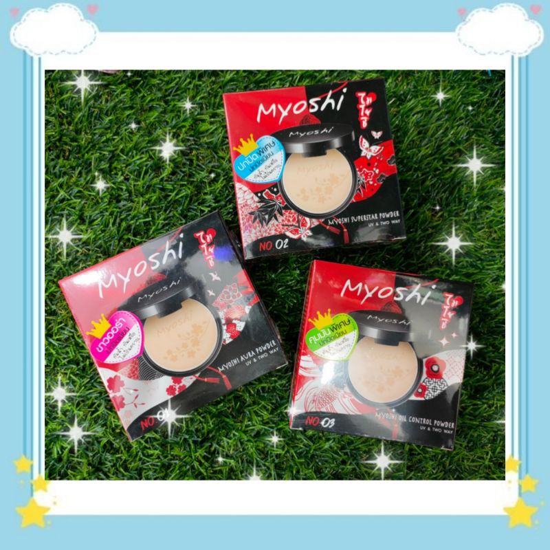Myoshi แป้งไมโยชิ ออยคอลโทล #ปกปิด #เนียน #กันน้ำ