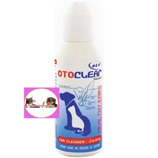 Otoclear น้ำยาเช็ดหู ล้างหู ทำความสะอาดหู สุนัข แมว (60 มล.)