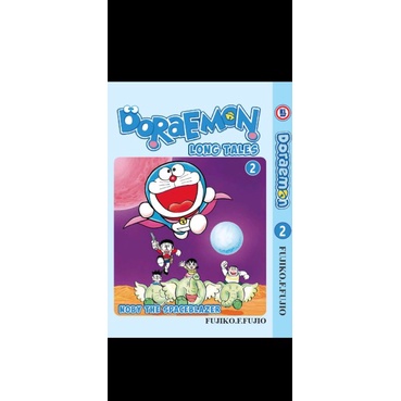 Doraemon Long Tale โดย F. ฟูจิโกะ ฉบับที่ 1-24 (ภาษาอังกฤษ)