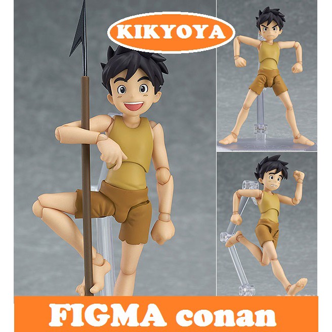 future boy conan figma
