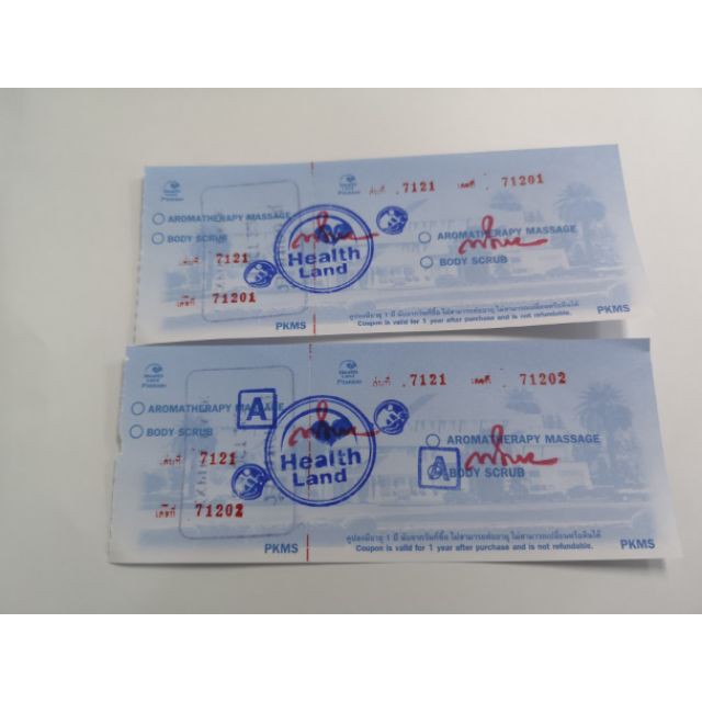 *ติดจอง*บัตรHealthLandนวดอโรม่า