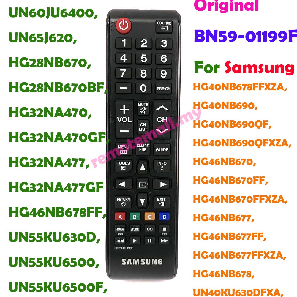 รีโมทคอนโทรลสากล BN59-01199F สําหรับ Samsung LCD LED HDTV 3D สมาร์ททีวี HG28NB670, HG28NB670BF, HG28