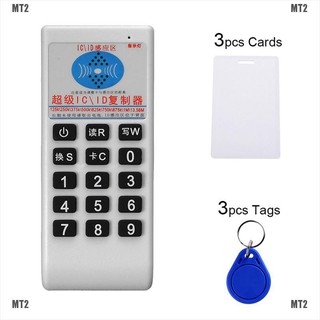 เครื่องอ่านการ์ด Cc Nfc Rfid