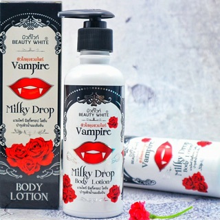 Beauty White โลชั่่นน้ำนม แวมไพร์ Vampire Milky Drop Lotion (กรอกโค้ดช้อปปี้ 5ZZZAK ลด 80.-)