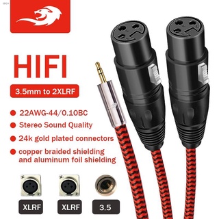 สายเคเบิ้ลเสียง 3.5 มม. To Dual Xlr 3 Pin Female สําหรับเครื่องขยายเสียงคอนโซล