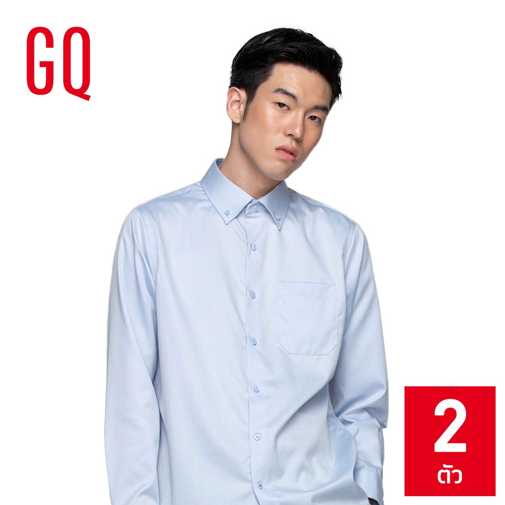 GQ Essential Shirt เสื้อเชิ้ตแขนยาว สีฟ้า (Set 2 pcs) gqsize ThaiPick