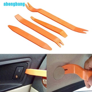 Abongbang ชุดเครื่องมือติดตั้งแผงประตูรถยนต์ 4 ชิ้น