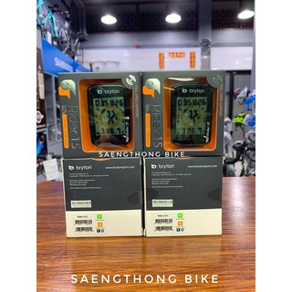 ไมล์ Bryton Rider 15E ไมล์ GPS ที่คุ้มที่สุด