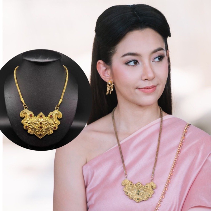 ทับทรวงแม่การะเกด สร้อยคอแม่การะเกด