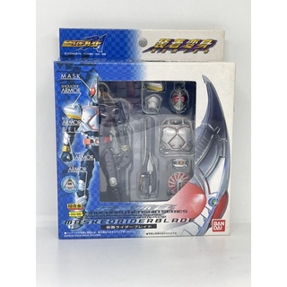 มดแดงเกราะเหล็กชุด Souchaku Henshin Kamen Rider Blade Series ขายยกชุดไม่แยกคะ