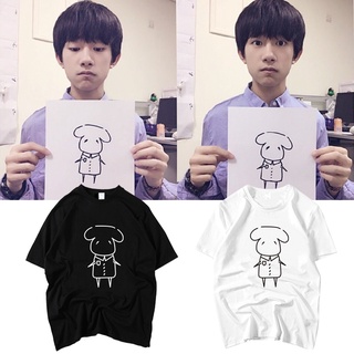 TFBOYS JACKSON YEE ลายเซ็นการ์ตูนแกะเสื้อยืด