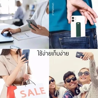 ที่วางโทรศัพท์ คล้องมือถือ finger strap ติดเคสโทรศัพท์ พกพา ซิลิโคนโทรศัพท์ผู้ถือแหวนนิ้วมือ
