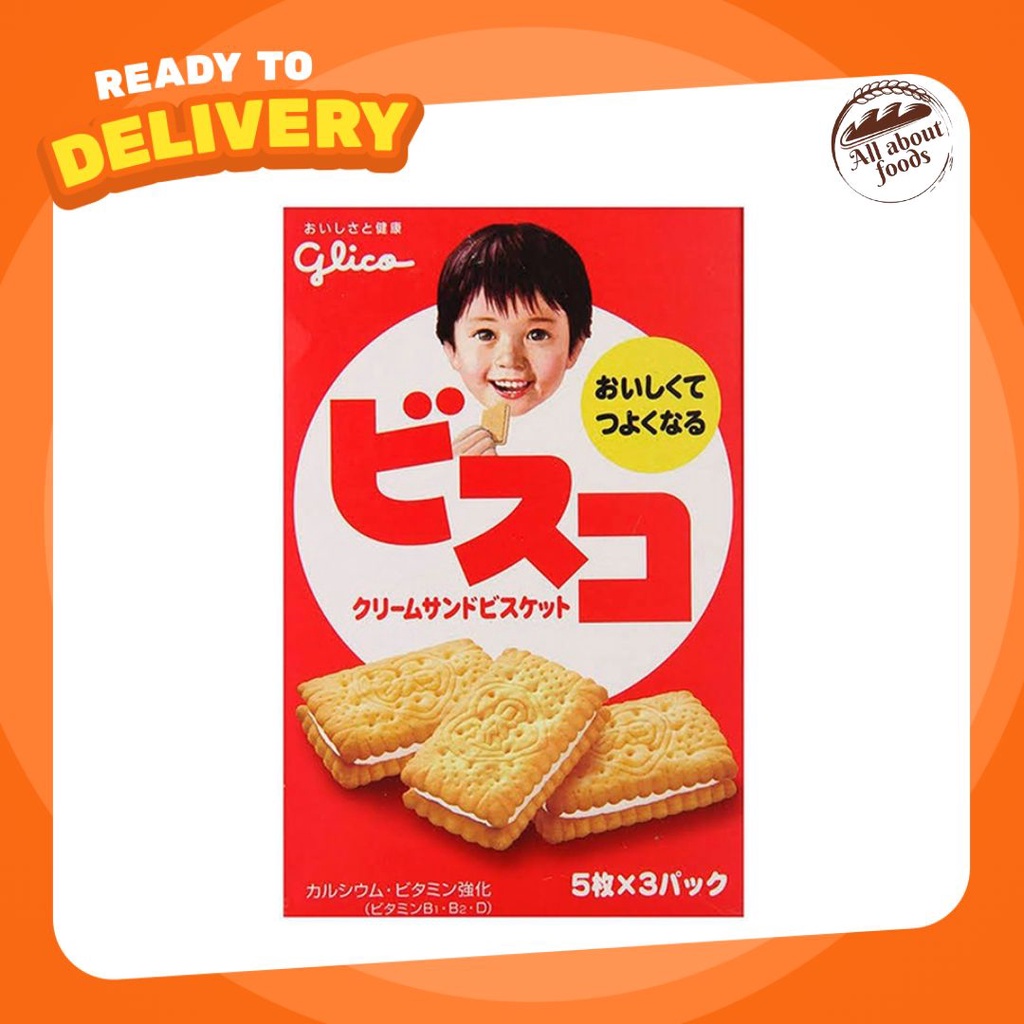 บีสโก้ ขนมปังกรอบสอดใส้ ขนมสำหรับเด็ก จากญี่ปุ่น 80 g Glico Bisco Cream