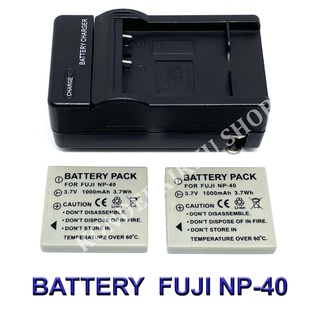 FNP-40 / FNP40 / NP-40 / NP40 Battery and Charger for Fujifilm F610 Zoom,F650,F700,F710,F810,F811,J50,V10,Z1,Z2,Z3,Z5 FD