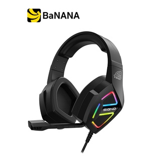 หูฟังเกมมิ่ง Signo Gaming Headset Sphere HP-834 7.1 By Banana IT