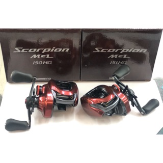 รอกหยดน้ำ Shimano Scorpion MGL 150HG , 151HG