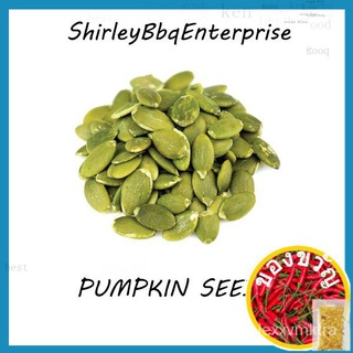 PUMPKIN SEEDS 100g | BIJI LABU | เมล็ดฟักทอง 100g儿童/头饰/母婴/苹果/香菜/花园/文胸/向日葵/上衣/芹菜/ 6DX3