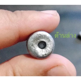 ตะกั่วตกปลาทรงจรวดขนาดกลาง( 1กก. )20-150กรัม
