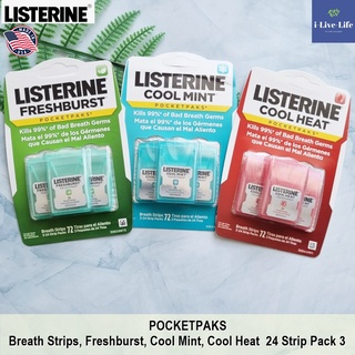 Listerine - Breath Strips Pocketpaks 24 Strips Pack 3 or Pack 5 ลิสเตอรีน แผ่นแปะลิ้นระงับกลิ่นปาก ลดกลิ่นปาก