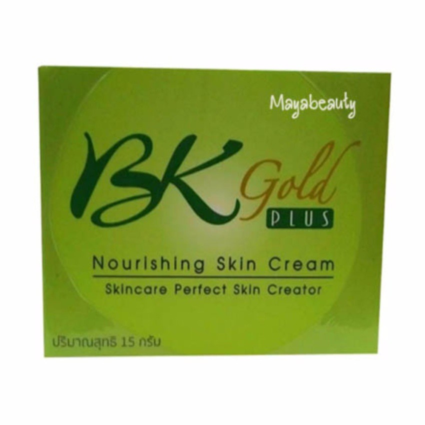 BK Gold Plus nourishing skin cream ครีมสมุนไพร ขนาด15g (1 กล่อง)ช่วยรักษาทุกปัญหาบนใบหน้า#308