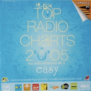 VCD Top Radio Charts 2005 easy