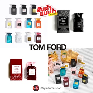 15 กลิ่นพร้อมจัดส่ง TOM FORD / TF น้ำหอมสำหรับผู้ชายและผู้หญิงขนาดทดลอง 7.5ml