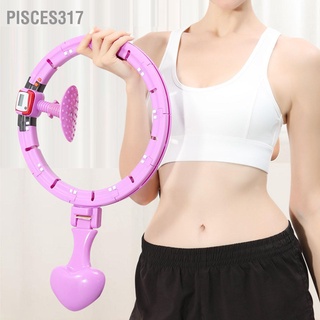 Pisces317 อุปกรณ์ห่วงนวดเอว อิเล็กทรอนิกส์ ลดน้ําหนักหน้าท้อง