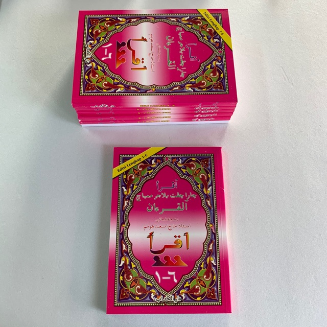 IQRA 1-6 Borong & Runcit