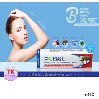 SCAR X-PERT CREAM 10 กรัม ครีมทาแผลเป็น รอยนูน ช่วยลดริ้วรอย แผลหลุม หลุมสิวของแท้100%