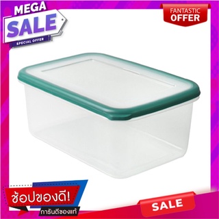 กล่องอาหาร 5.5 ลิตร KECH DOUBLE WALL 9038 สีเขียว ภาชนะใส่อาหาร FOOD CONTAINER KECH DOUBLE WALL 9038 5.5L GREEN